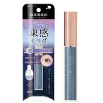  пачка чувство ресницы keep пальто ..... темно-синий ламе ввод SPV81644 пачка чувство ресницы . прекрасный . ограниченное количество 