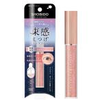  пачка чувство ресницы keep пальто ..... розовый ламе ввод SPV81645 пачка чувство ресницы . прекрасный . ограниченное количество 