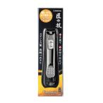 ショッピング亜鉛 グリーンベル つめ飛び軽減ケース付き ステンレス製 高級つめきりG-1024