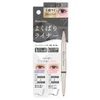 STlalao-la хорошо .. подкладка LWE901 дымчатый черный 