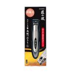  зеленый bell .. скол уменьшение с футляром из нержавеющей стали высококлассный ....( прямой линия лезвие )L G-1130 Takumi. .