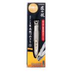  зеленый bell .. скол уменьшение с футляром из нержавеющей стали высококлассный ....( искривление линия лезвие )S G-1121 Takumi. .