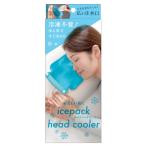  лед. . head кондиционер AP-714309 рефрижератор не необходимо .... ночь .aru факс 