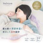 Nelnism( фланель nizm) для шеи 3 листов ввод сон relax время aru факс 