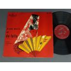 ●米LP JOSE ECHANIZ/PIANO MUSIC OF DE FALLA COMPLETE●