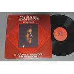 ●独LP シッパース/SERGE PROKOFIEFF ALEXANDER NEVSKY ●