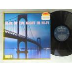●米LP MANUEL ROSENTHAL/ARGEO QUADRI/BLUE OF THE NIGHT IN HI-FI●