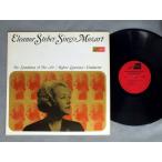 ●米LP ROBERT LAWRENCE/ELEANOR STEBER SINGS MOZART●