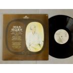 ●米LP HARPER - DAVIES etc/DELIUS - REQUIEM &amp; IDYLL●