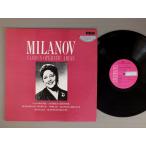 ●米LP MILANOV/FAMOUS OPERATIC ARIAS●