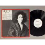 ●仏LP JULIA MIGENES VALDES/JULIA MIGENES RECITAL●