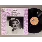 ●仏LP MAGGIE TEYTE/DEBUSSY MELODIES●