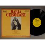 ●独LP MARIA CEBOTARI ARIEN UND LIEDER/TOP CLASSIC MARIA CEBOTARI●