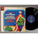 ●英LP OTTO ACKERMANN/GYPSY BARON●