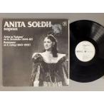 ●輸LP ANITA SOLDH ARNOLD OSTMAN/A.STRADELLA ARIOR UR SALOME-E. GRIEG ROMANSER●