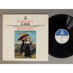 ●仏LP PIERRE AMOYAL/LALO-SYM. ESPAGNOLE●