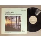 ●仏LP DAISY DE LUCA/BEETHOVEN-SONATES POUR PIANO●