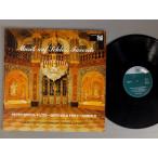 ●輸LP PETER BROCK (Fl)/MUSIK AUF SCHLOSS FAVORITE ●