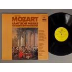 ●独LP ハインツ・フリーセン/L.MOZART-SAMTLICHE WERKE FUR HORN●