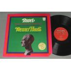 ●蘭LP WERNER HAAS/RAVEL KLAVIERKONZERTE●