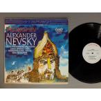 ●米LP VERA SOUKUPOVA-KAREL ANCERL/SERGEI PROKOFIEV-ALEXANDER NEVSKI●