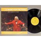●米LP RALPH VOTAPEK/GREAT MOMENTS OF MUSIC FOR PIANO●