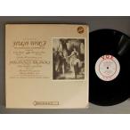 ●米LP HERMANN PREY-ERNA BERGER/BRAHMS-VIER ERNSTE GOSANGE●