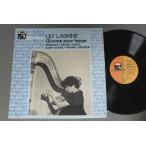●仏LP LILY LASKINE/OEUVRES POUR HARPE●