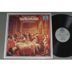 ★日LP ヴェンツィンガー/テレマン �