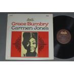 ●米LP GRACE BUMBRY-KENNETH ALWYN etc/GRACE BUMBRY AS CARMEN JONES●