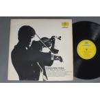 ●独LP ANDREAS ROHN -KARL BERGEMANN/HANDEL-BRAHMS-DEBUSSY●