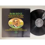 ●仏LP BORODINE/MUSIQUE DE CHAMBRE LE CHANT DU MONDE●