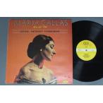 ●輸LP MARIA CALLAS/MARIA CALLAS RECITAL 3 - ARIE DEL `700●