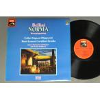 ●蘭LP CALLAS - SERAFIN - TEATRO ALLA SCALA DI MILANO/BELLINI - NORMA●