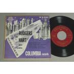 ●米7inch STAN FREEMAN etc/ROGERS &HART PIANO VARIETIES EP○