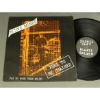 ●英LP ACTIVE MINDS/FREE TO BE CHAINED○
