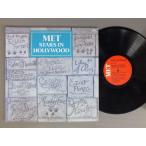 ●米LP VA/MET STARS IN HOLLYWOOD ○