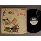 ●英LP GERARD HOFFNUNG/HOFFNUNG○