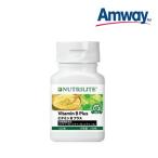アムウェイ　AMWAY　ニュートリライト　ビタミンBプラス　内容量　100粒