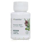  Amway AMWAY новый toli свет красота SHN внутри емкость 120 шарик временные ограничения : половина год и больше * старый упаковка содержит 