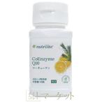  Amway новый toli свет ko- кий тонн внутри емкость 45 шарик Amway срок годности :2026 год 5 месяц 30 день после * старый упаковка содержит 