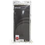 a жить n| in veru мульти- ремень чёрный 2 шт. входит .[1377] * упаковка другой иметь 