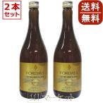 【2本セット】 フォーデイズ 核酸ドリンク ナチュラル DNコラーゲン 720mL Ver10.1(DNA・RNA配合)FORDAYS 賞味期限:半年以上 ※箱破れあり