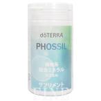 doTERRAdo tera PHOSSIL минерал Capsule срок годности :2025 год 7 месяц 3 день 