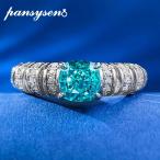 指輪 リング シルバー レディース 100% 925 スターリング 6*6mm クラッシュ 氷 アイス カット パライバ トルマリン