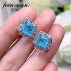 ピアス ダイヤモンド シルバー ストーン リング レディース 100% 925 スターリング 7mm パライバ トルマリン ハイ カーボン