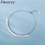 アンクレット ビンテージ シルバー シンプル レディース カラー スパンコール タッセル ガール エスニック エレガント ファッション