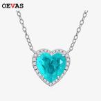 ペンダント ネックレス  シルバー ハート リング レディース 100% 925 スターリング 1x1mm 合成 パライバ トルマリン