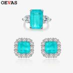 ピアス 指輪 リング  ダイヤモンド シルバー ストーン レディース パライバ トルマリン ジェムストーン セット 100%