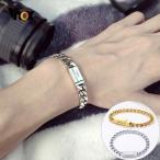 Yahoo! Yahoo!ショッピング(ヤフー ショッピング)ネーム 名前 マグネット ブレスレット ステンレス おしゃれ